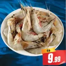 Prawns (Chemmeen)