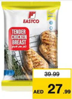 Eastco Chicken Breast IQF