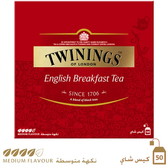 Twinings English Breakfast Tea Medium Flavor - 50 Bags