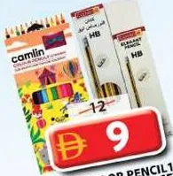 Camlin Color Pencil + Elegent Pencils Set