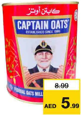 Captain Oats Oats Tin