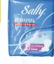 Sally Zero Feel Pad Ultra Thin / Night