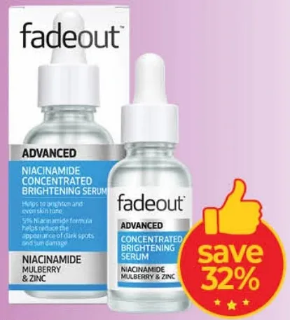 fadeout سيروم مشكل