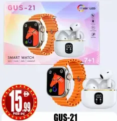 Smart Watch GUS-21
