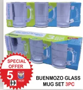 Buenmozo طقم أكواب زجاجية