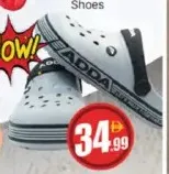 شبشب رجالي Adda