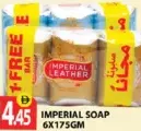 Imperial صابون امبريال ليذر
