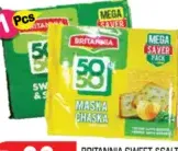Britannia Biscuit Sweet & Salty / Maska Chaska