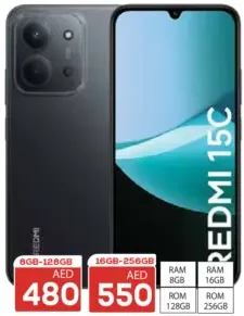 Redmi 15C 8 GB / 128 GB