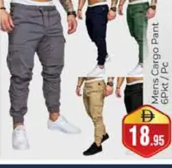 Men's Cargo Pant 6Pkt