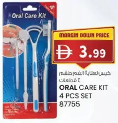 Oral Care Kit 87755