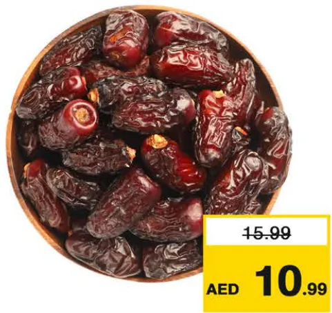 Segai Dates Premium Saudi