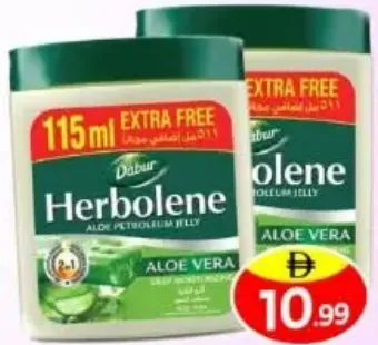 Dabur جل بترولي Herbolene بالألوة