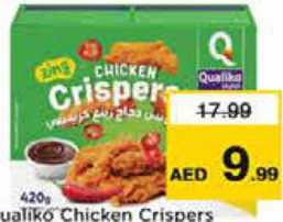 Qualiko شرائح دجاج Zing مقرمشة