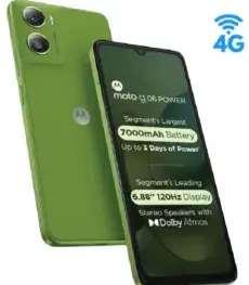 motorola موتورولا موبايل