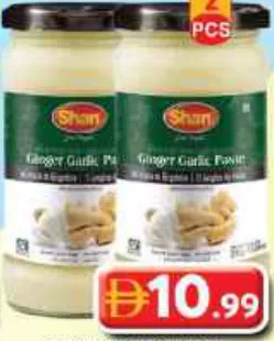 Shan Ginger Garlic Paste