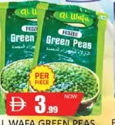 Al Wafa Green Peas India