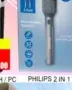 Philips 2 In 1 Torch Light