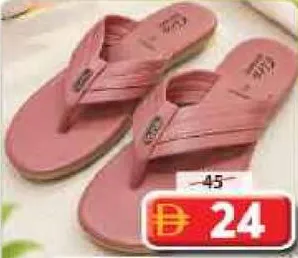 Eira Ortho Ladies Slipper