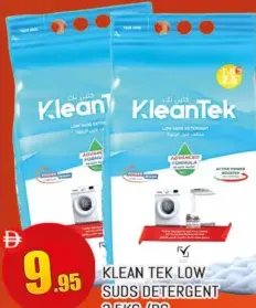 Klean Tek Low Suds Detergent Powder