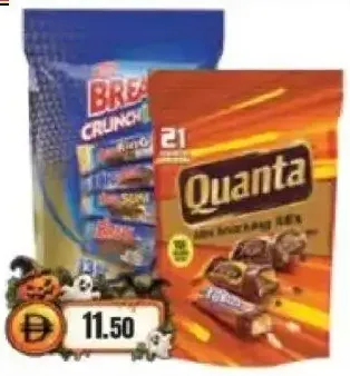 Tiffany + Quanta شوكولاتة بريك - تيفاني + كوانتا