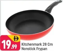 Kitchenmark مقلاة هوم واي غير لاصقة