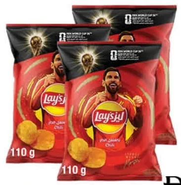 Lays Chips Assorted