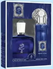 Arabiyat ARABE EDP + DEO