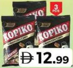 Kopiko كيس حلوى القهوة