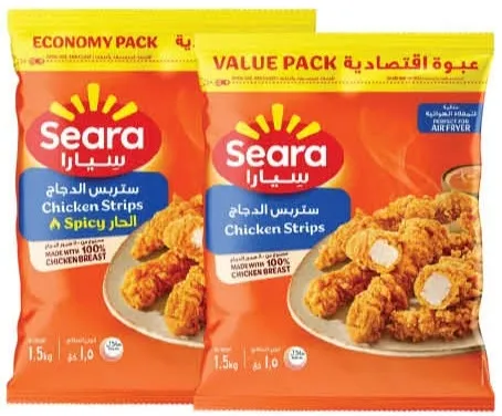 Seara Frozen Chicken Zingo Spicy/Normal Strips