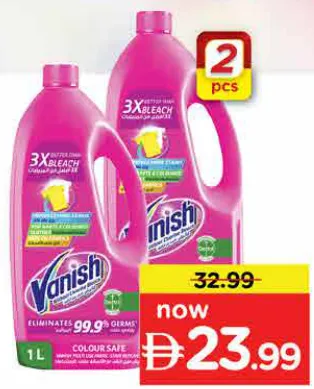 Vanish سائل وردي