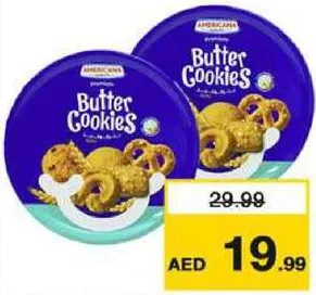 Americana كوكيز بالزبدة