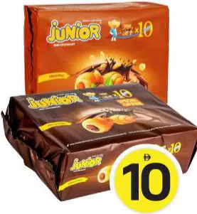 Junior Mini Croissant Chochte/Hazelnut