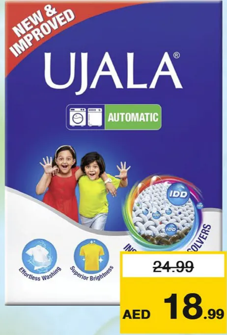 Ujala Idd Washing Powder Automatic