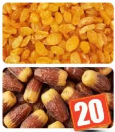 زبيب ذهبي / تمر صقعي