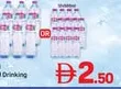 Mai Dubai Bottled Drinking Water