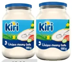 Kiri جبنة قابلة للدهن كيري