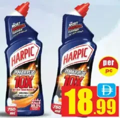 Harpic Liquid Power Plus