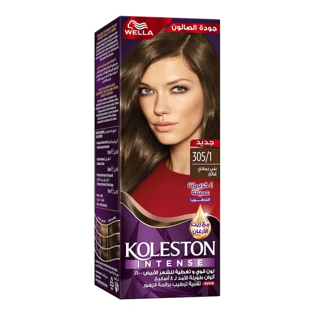 Wella Koleston Intense Hair Color 305/1 Light Ash Brown