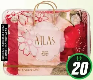 Atlas بطانية فردية متنوعة