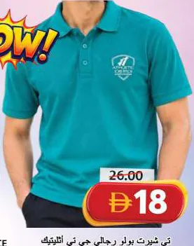 Jt Athletic Mens Polo T Shirt Half Sleeve