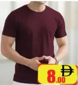 Mens Round Neck T Shirt