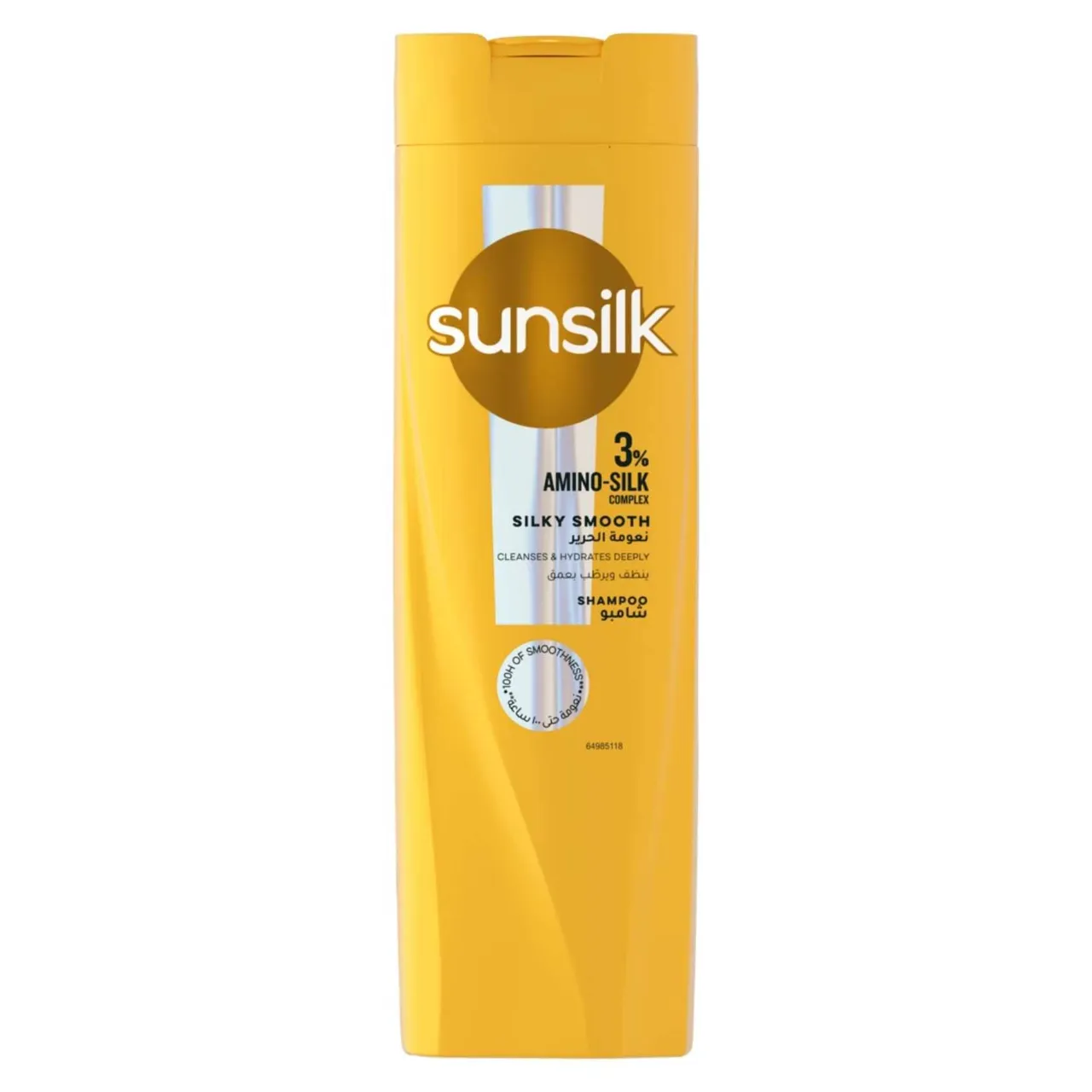 Sunsilk شامبو، نعومة حريرية