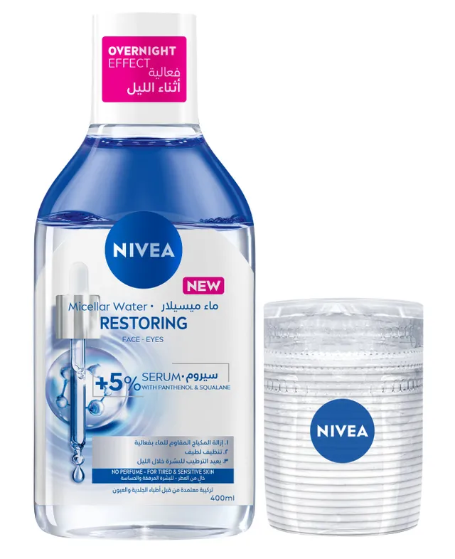 Nivea Serum Infused Micellar Water + Cotton Pads