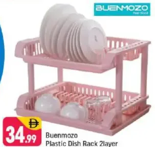 Buemmozo Plastic Dish Rack 2layer