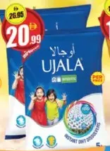 Ujala مسحوق غسيل أوتوماتيك