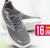 Men’s Sports Shoes