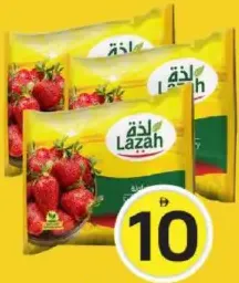 Lazah Strawberry