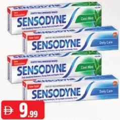 Sensodyne معجون أسنان DAILY CARE / COOL MINT