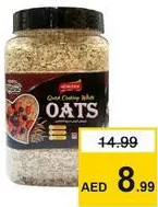 Neskers Cooking Oats Jar